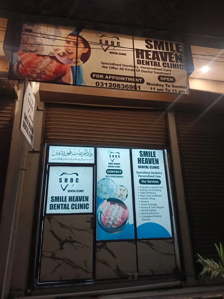 Clinic Front